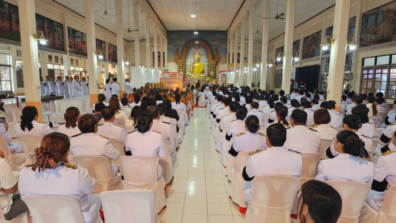 ภาพประกอบที่ 8