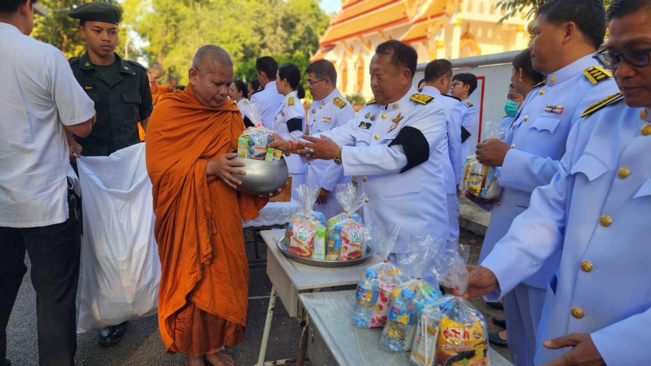 ภาพประกอบที่ 4