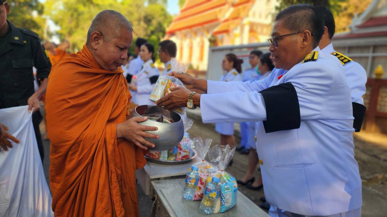 ภาพประกอบที่ 5