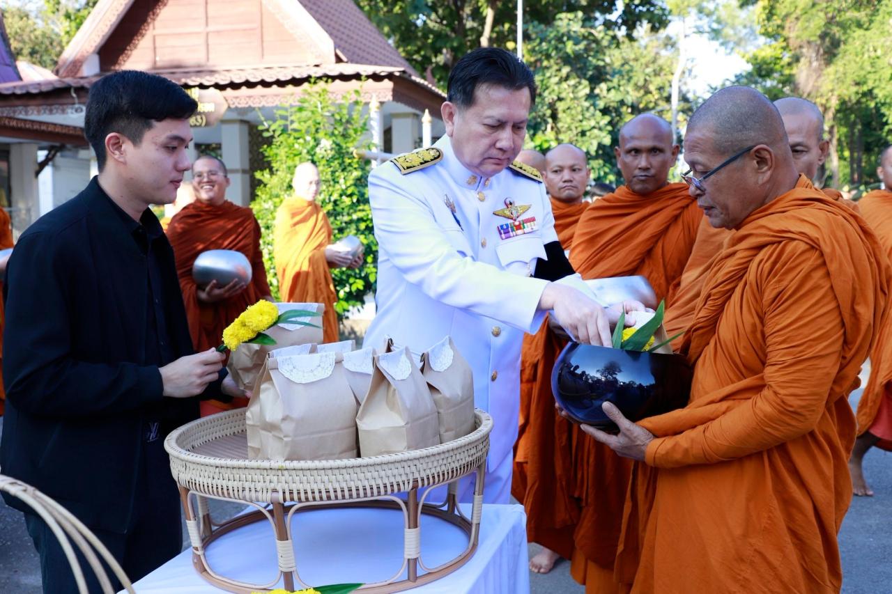 ภาพประกอบที่ 2