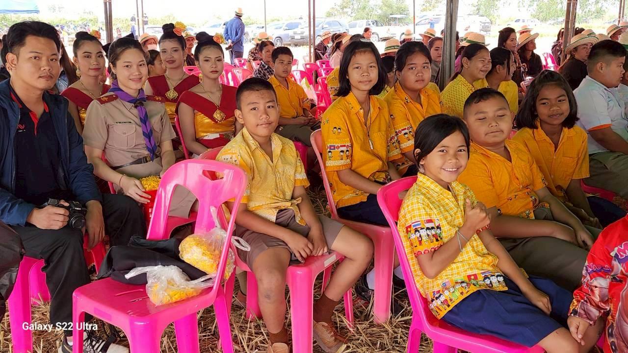 ภาพประกอบที่ 19