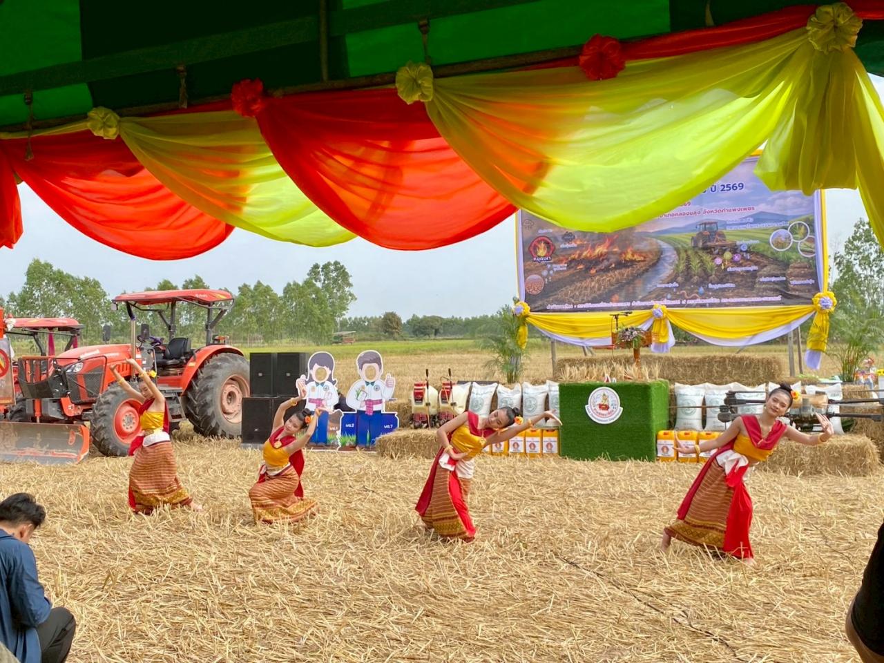 ภาพประกอบที่ 10