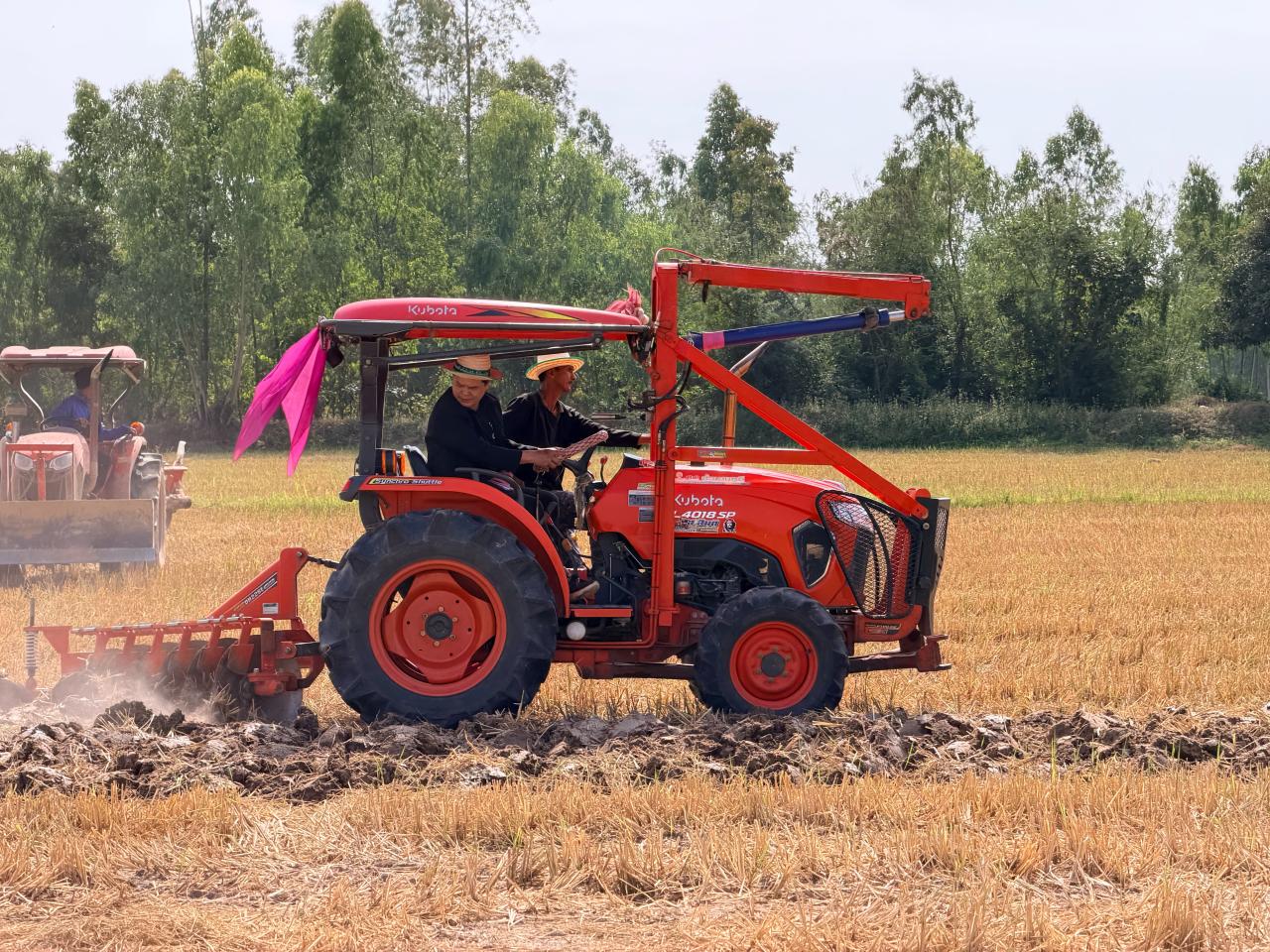 ภาพประกอบที่ 7