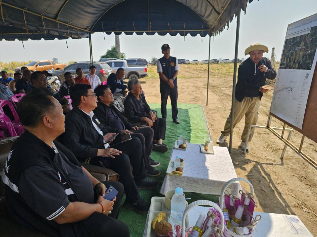 ภาพประกอบที่ 2