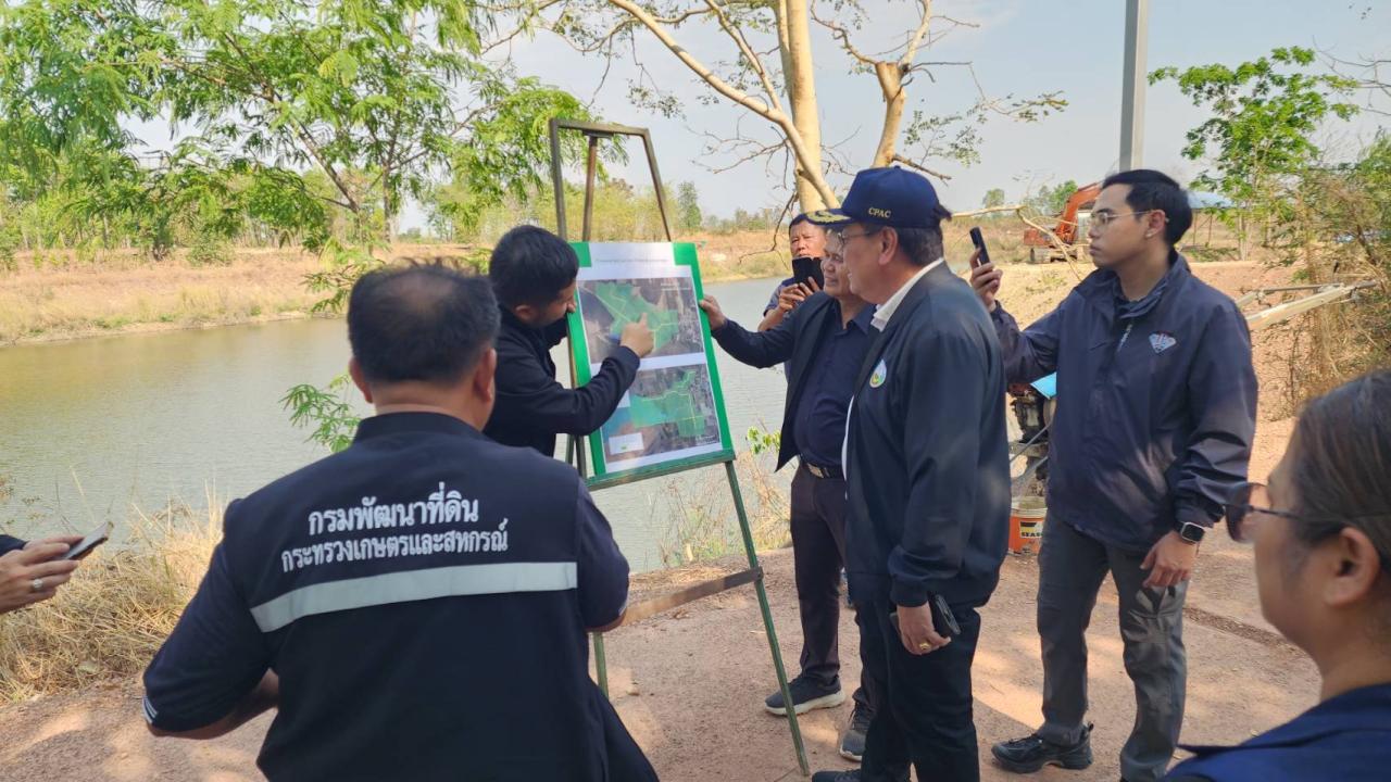 ภาพประกอบที่ 10