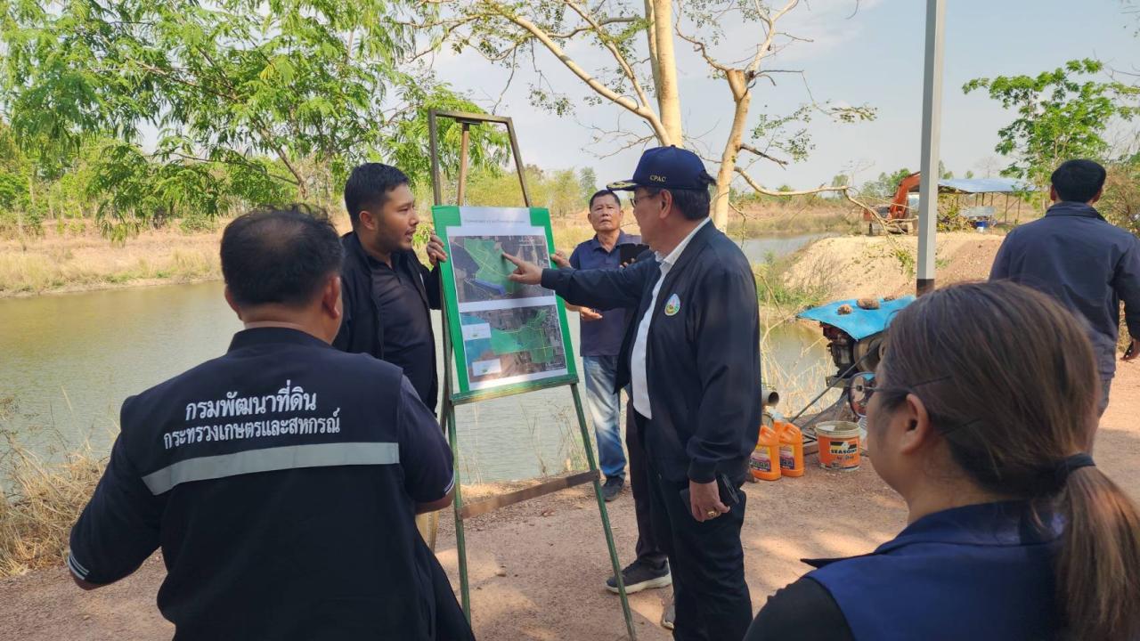 ภาพประกอบที่ 11