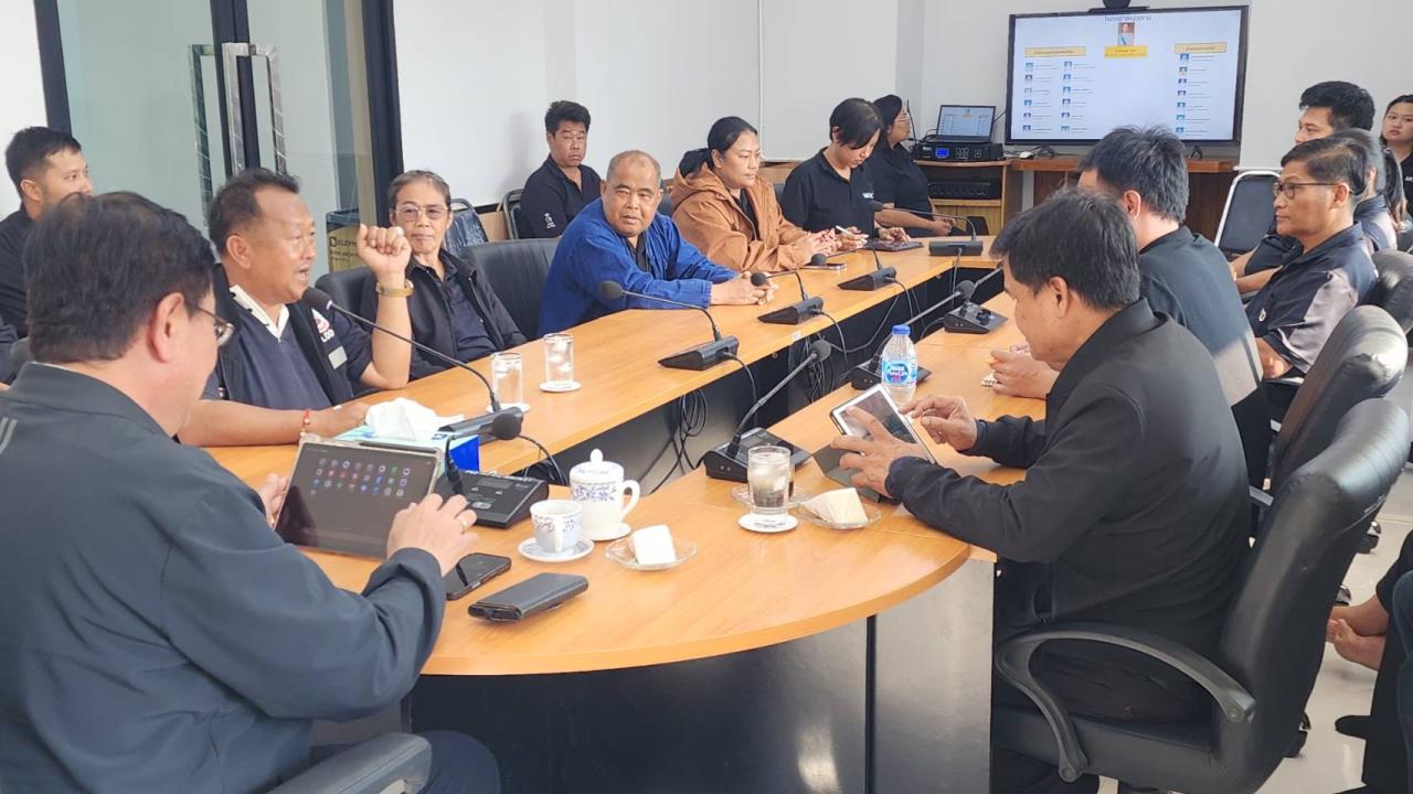 ภาพประกอบที่ 1