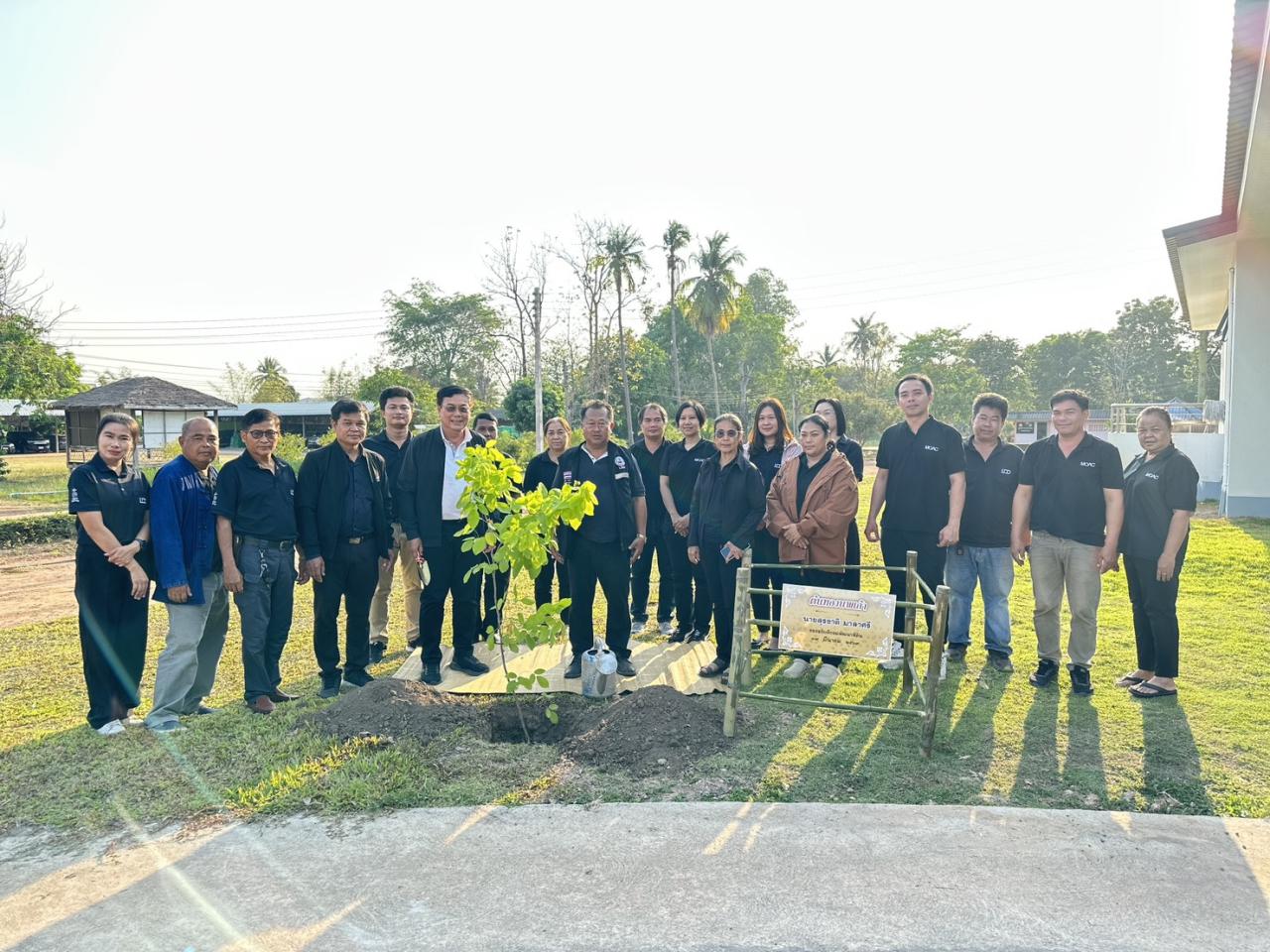 ภาพประกอบที่ 7