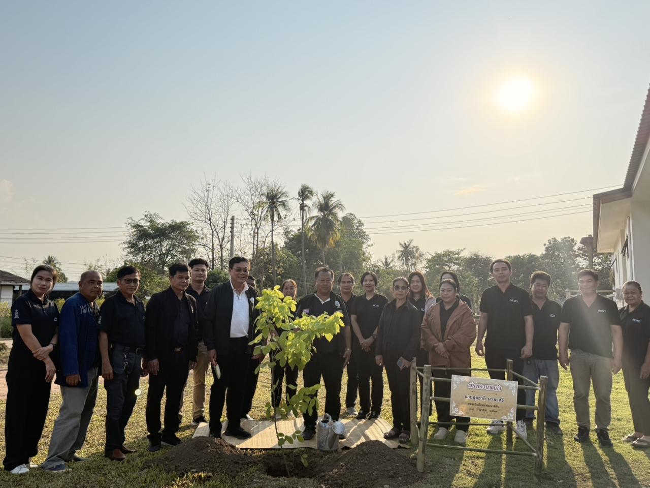 ภาพประกอบที่ 9