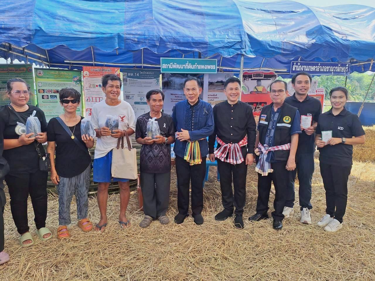 ภาพประกอบที่ 5