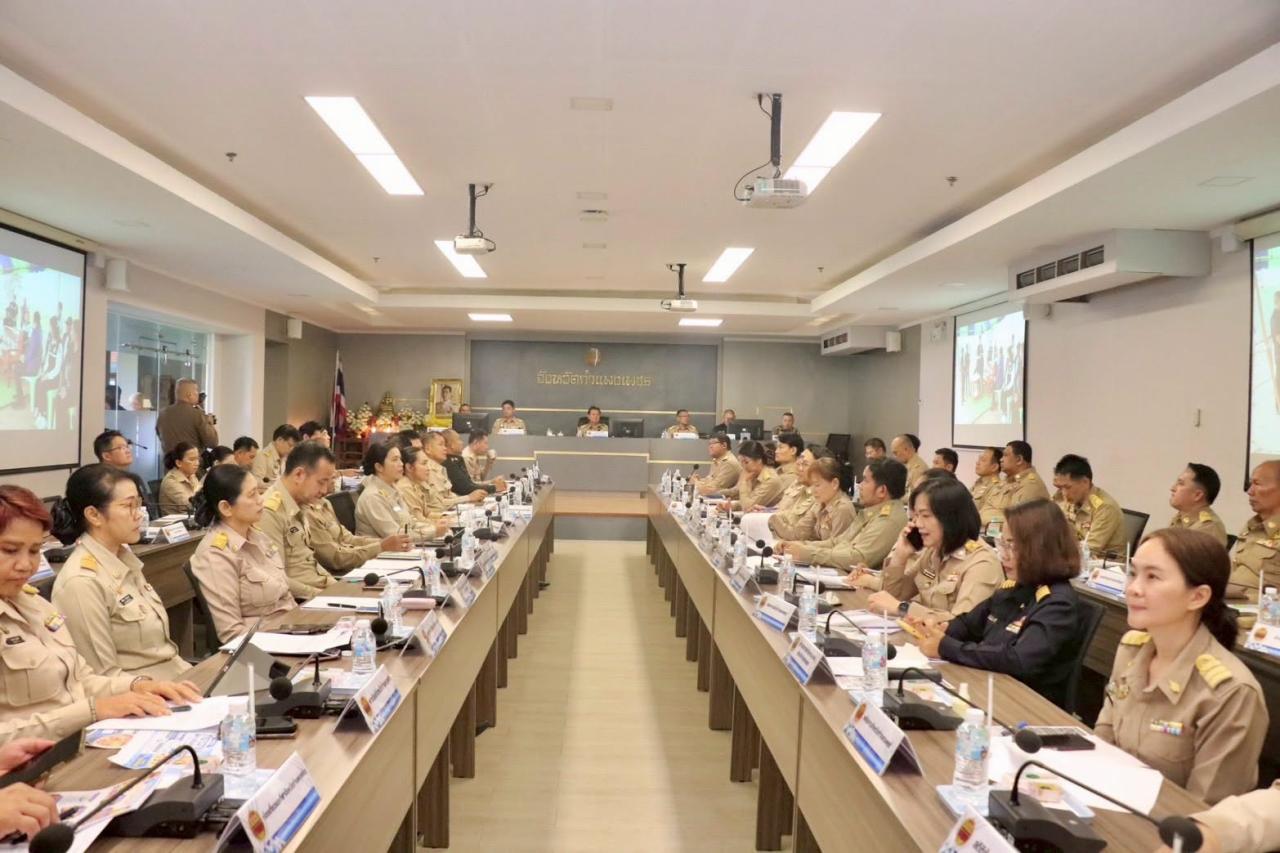 ภาพประกอบที่ 3