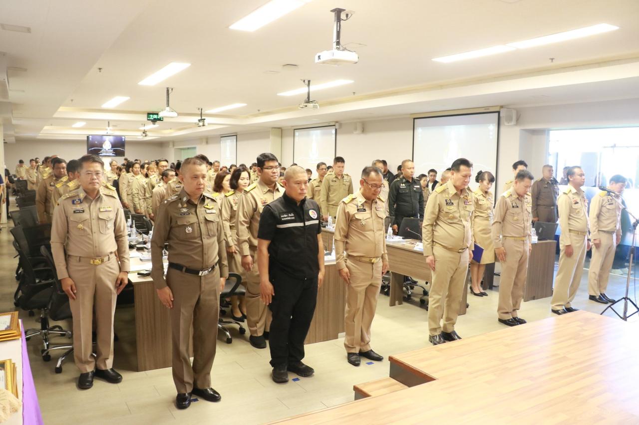 ภาพประกอบที่ 5