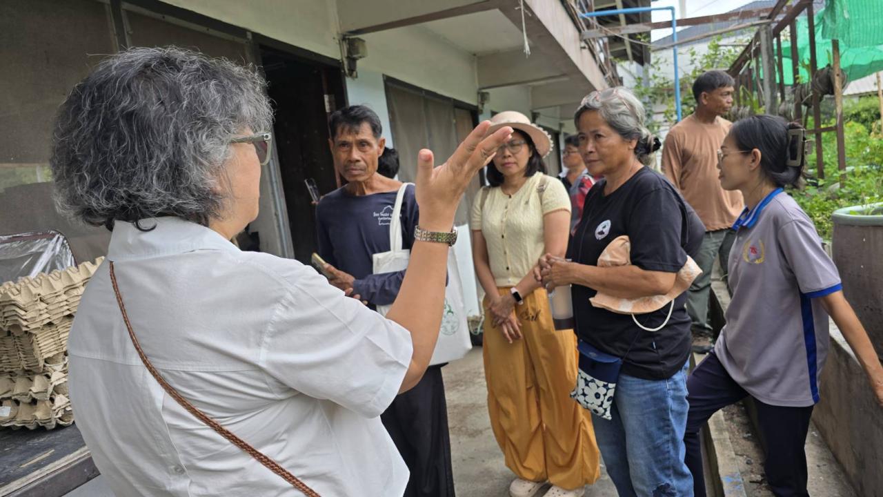 ภาพประกอบที่ 13