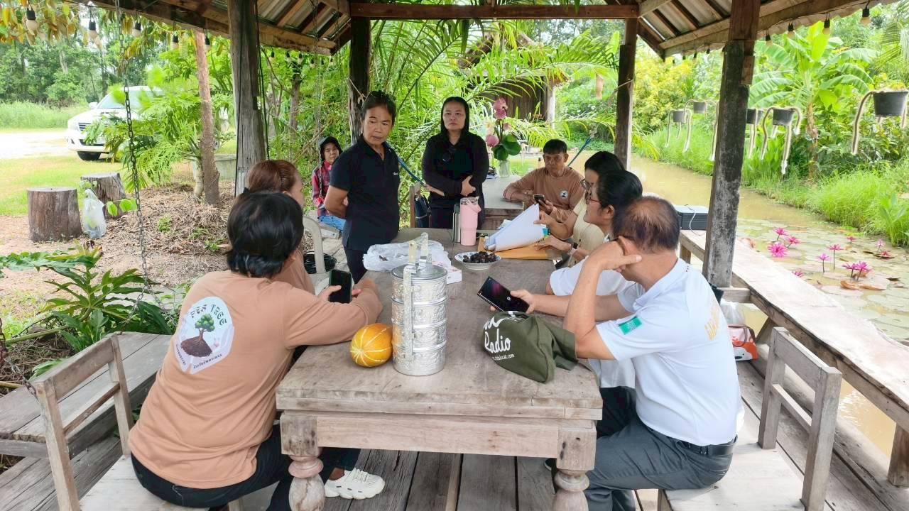 ภาพประกอบที่ 0