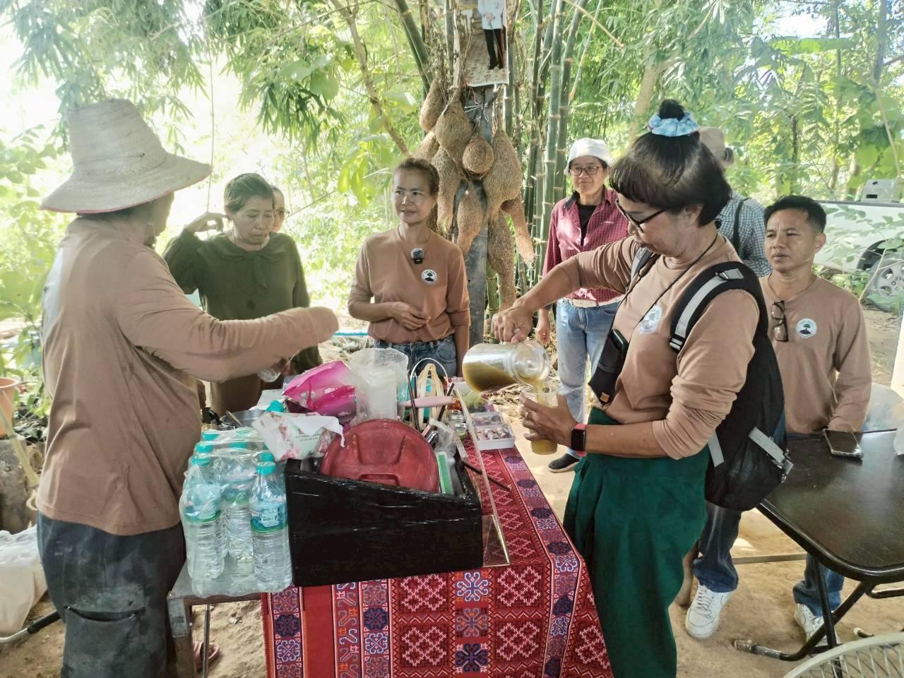 ภาพประกอบที่ 3