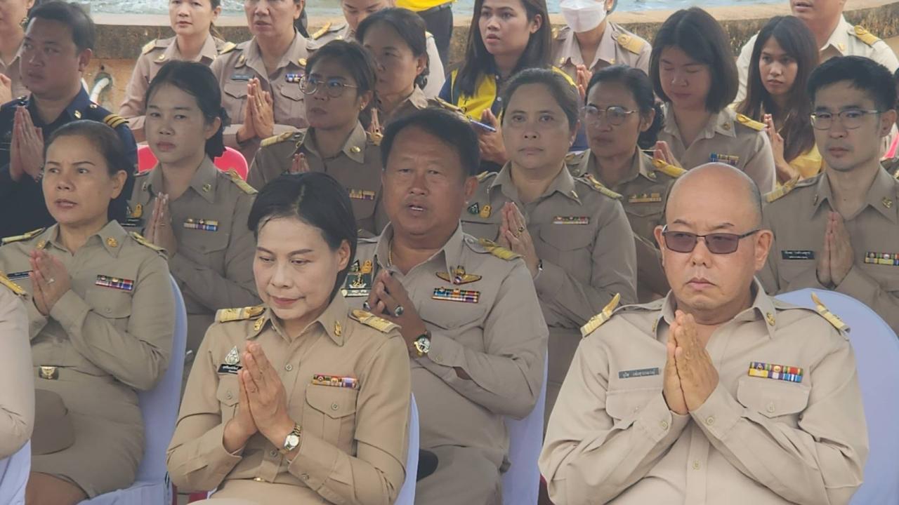 ภาพประกอบที่ 3