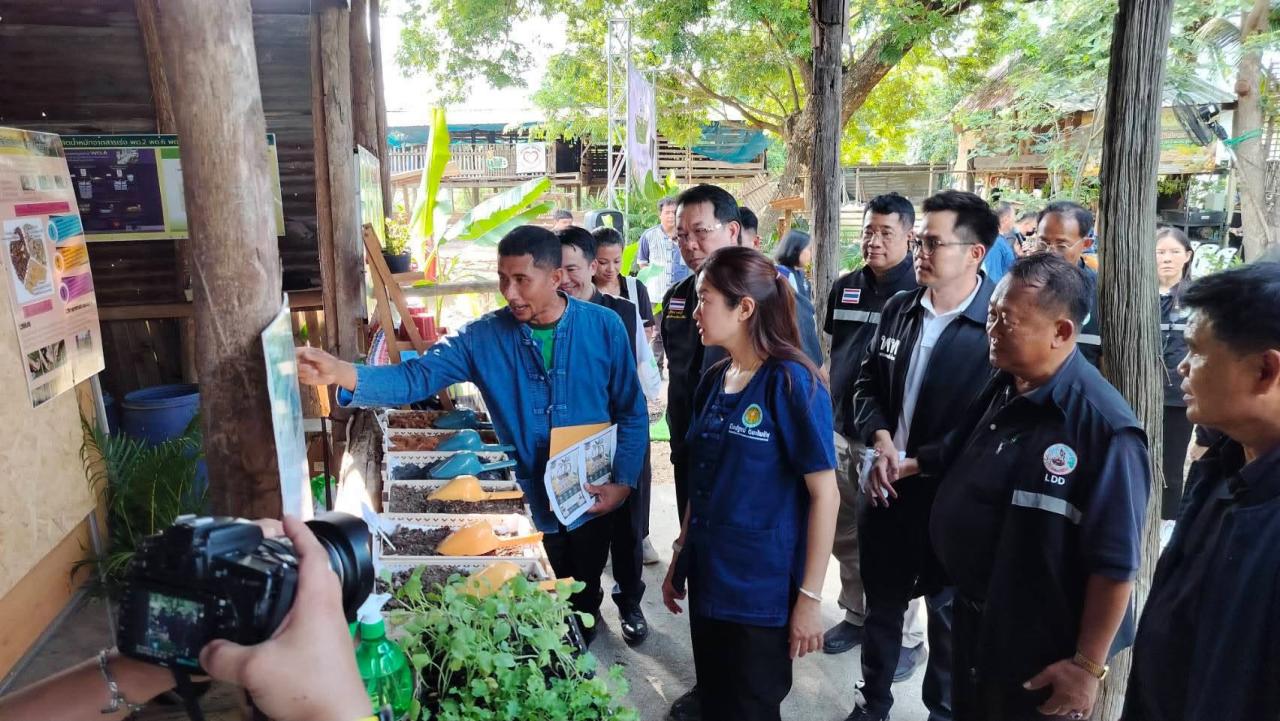 ภาพประกอบที่ 16