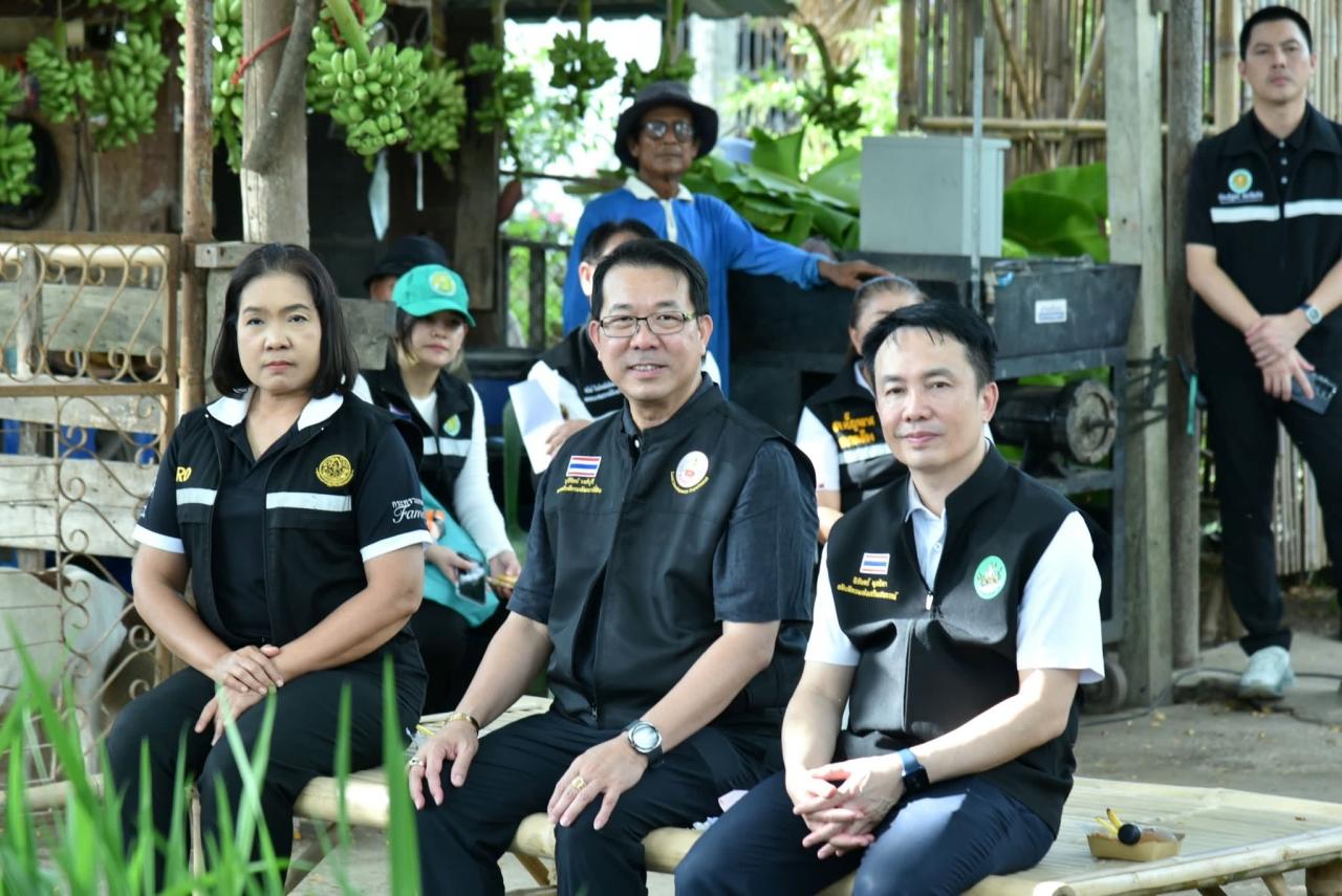 ภาพประกอบที่ 18