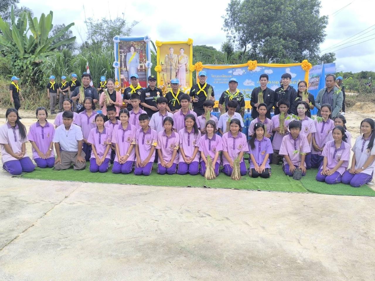 ภาพประกอบที่ 13