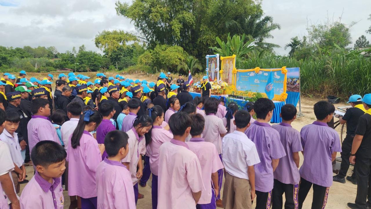 ภาพประกอบที่ 16
