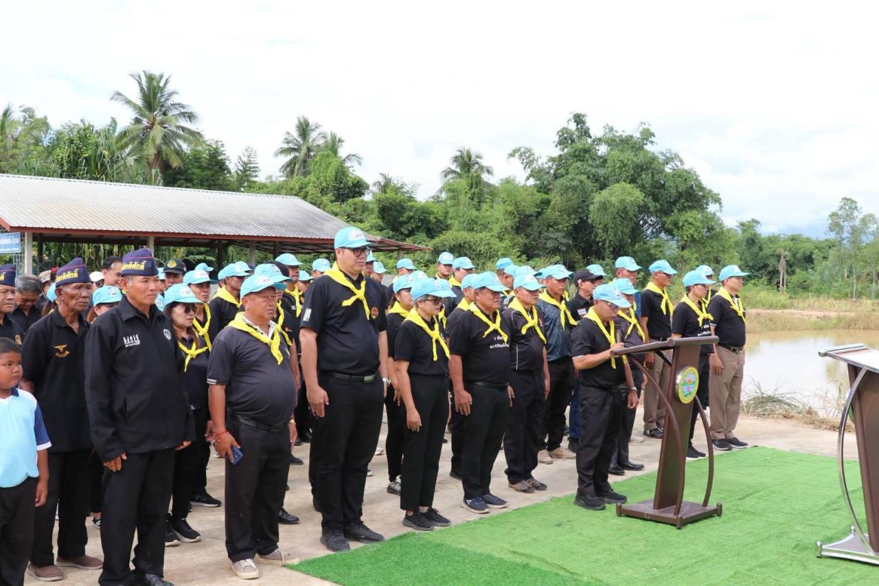 ภาพประกอบที่ 10