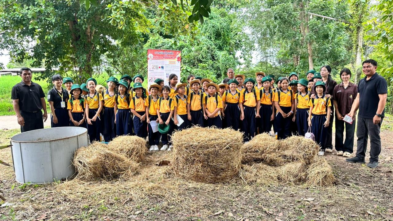 ภาพประกอบที่ 18
