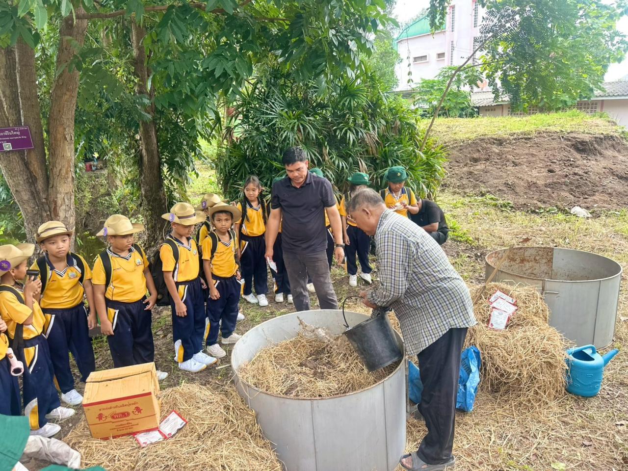 ภาพประกอบที่ 20