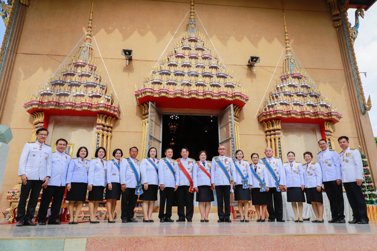 ภาพประกอบที่ 6