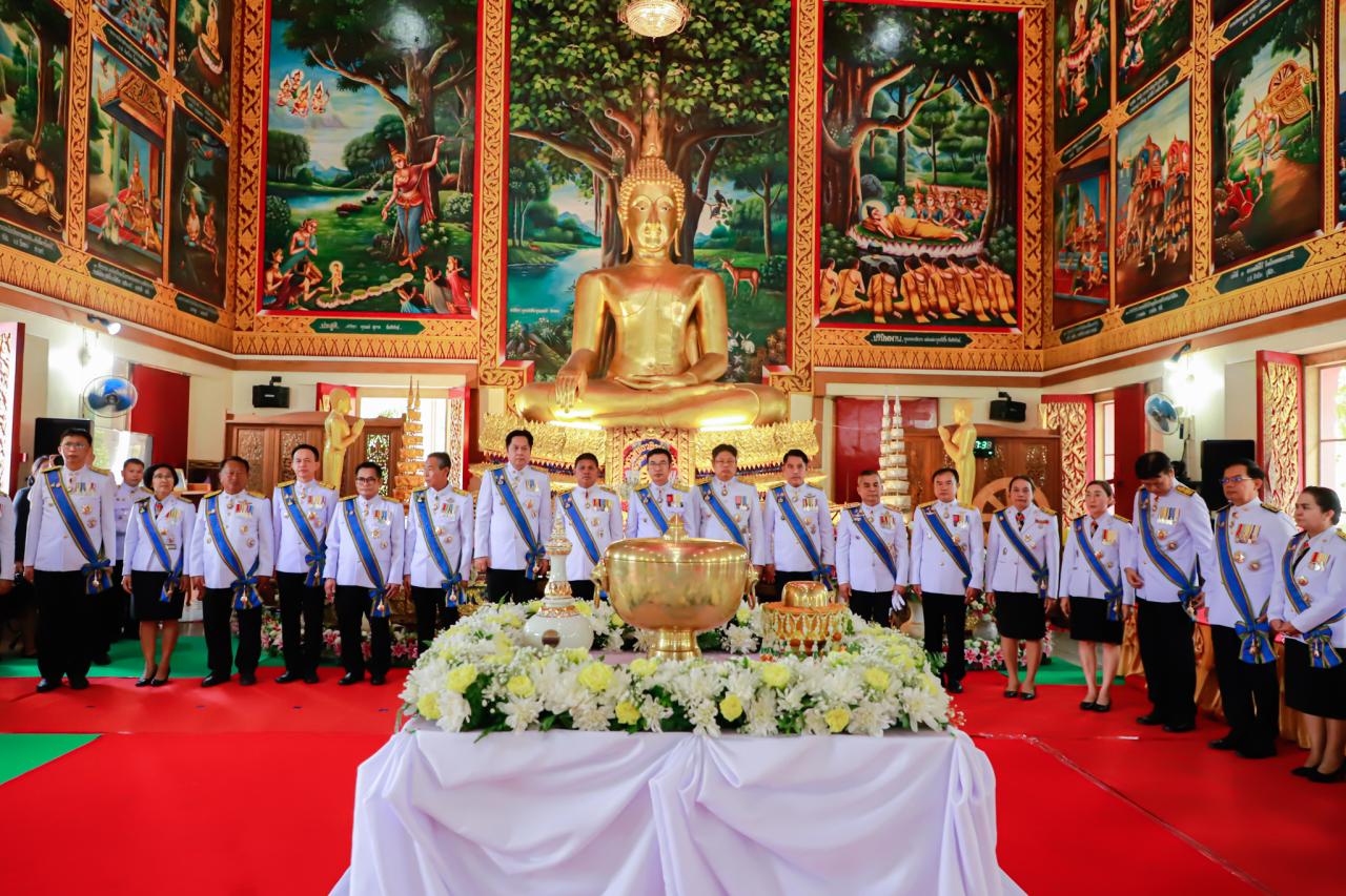 ภาพประกอบที่ 5