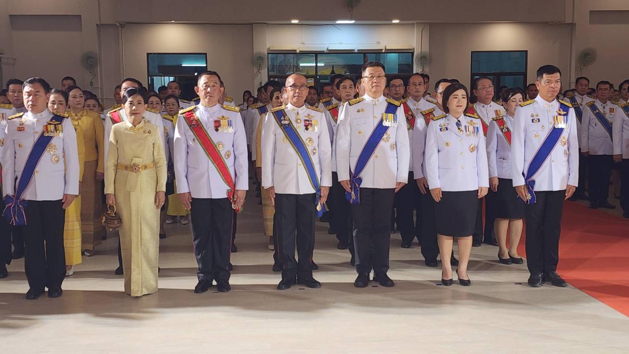 ภาพประกอบที่ 4