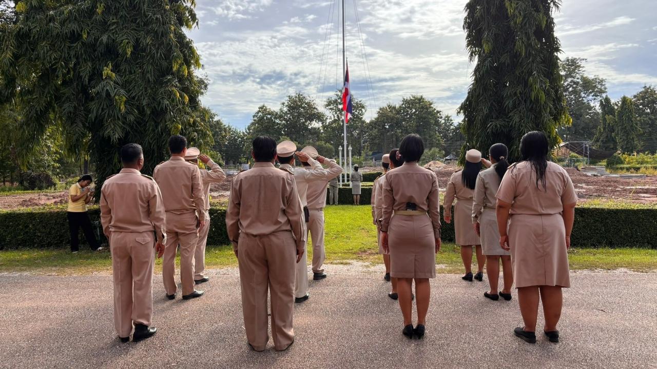 ภาพประกอบที่ 4