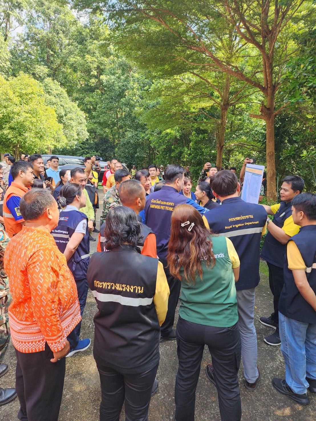 ภาพประกอบที่ 5