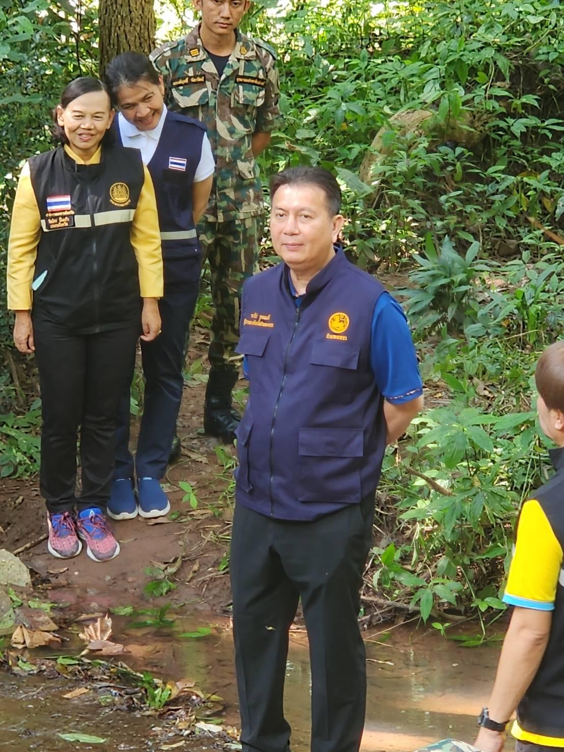 ภาพประกอบที่ 4