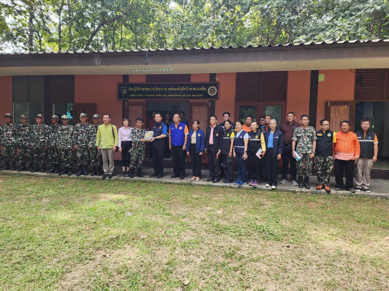 ภาพประกอบที่ 3