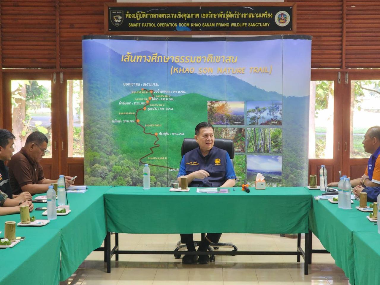 ภาพประกอบที่ 0