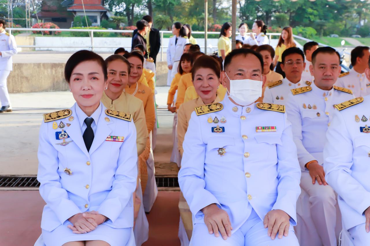 ภาพประกอบที่ 1