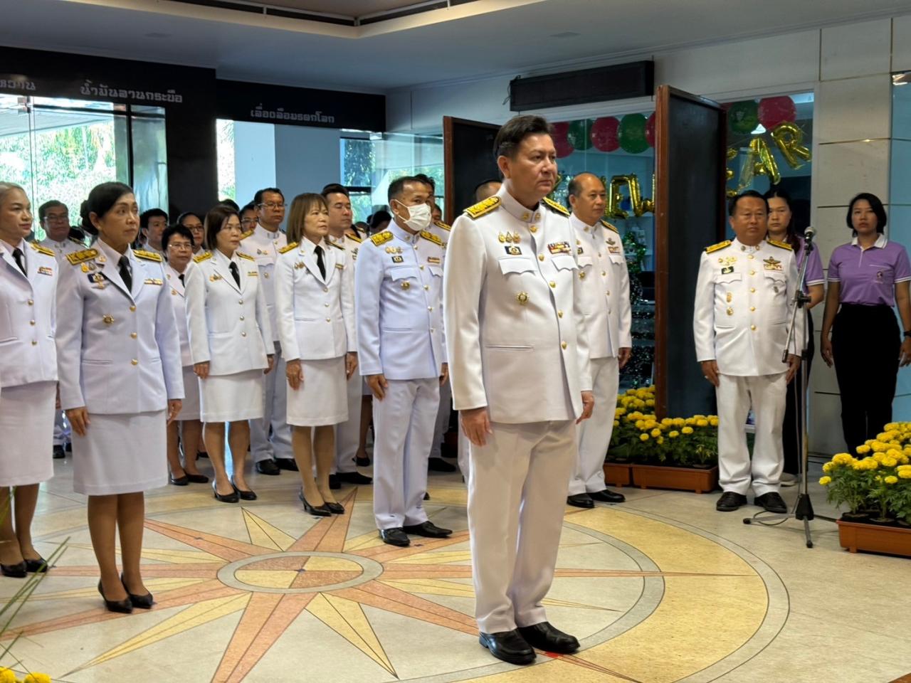 ภาพประกอบที่ 5