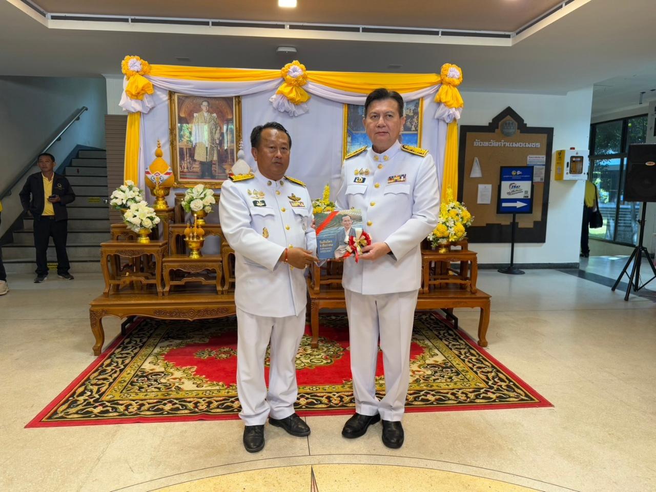 ภาพประกอบที่ 6