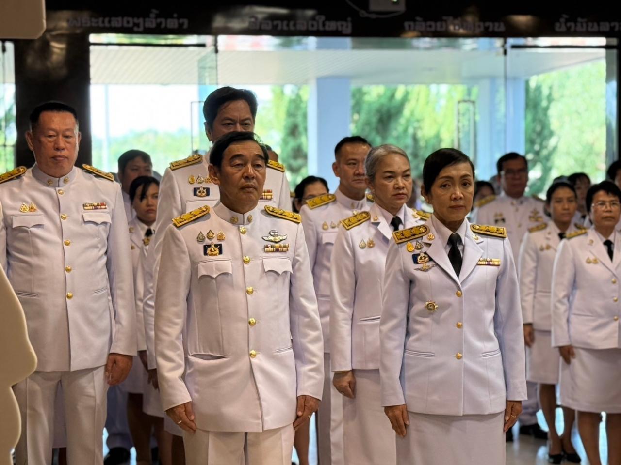 ภาพประกอบที่ 3