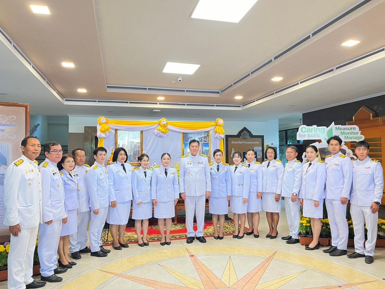 ภาพประกอบที่ 7