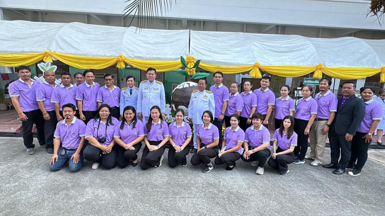 ภาพประกอบที่ 14