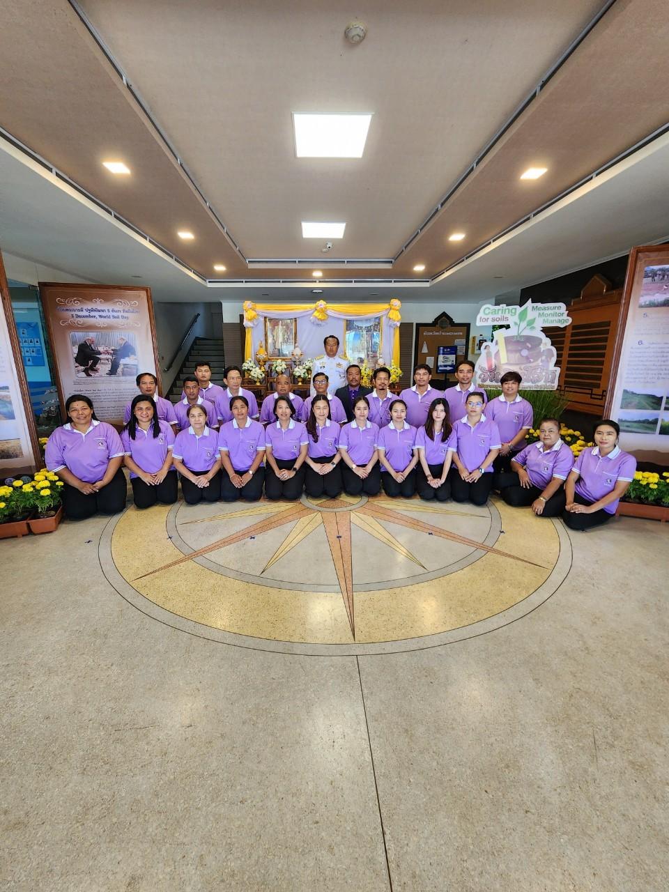 ภาพประกอบที่ 13