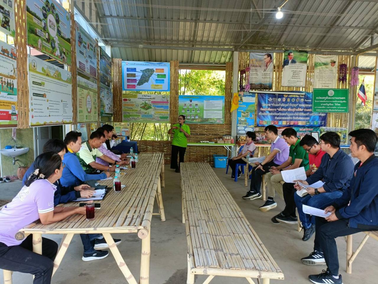 ภาพประกอบที่ 5