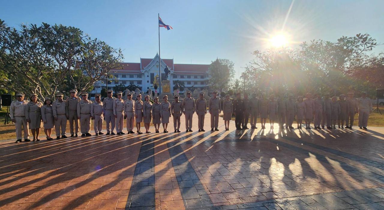 ภาพประกอบที่ 5