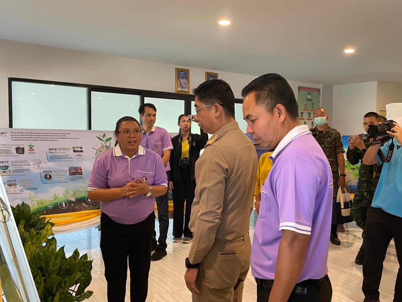 ภาพประกอบที่ 6