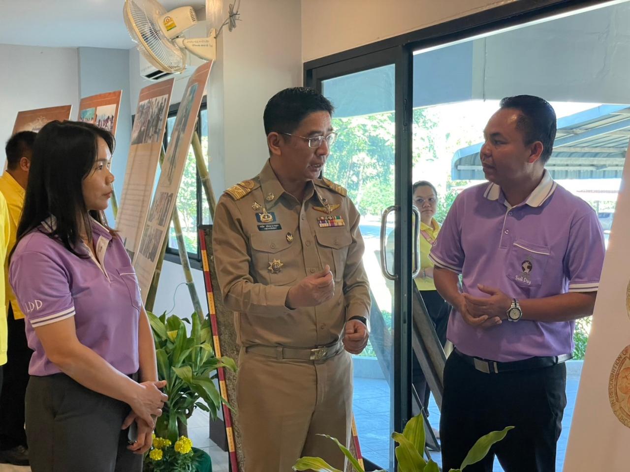 ภาพประกอบที่ 7