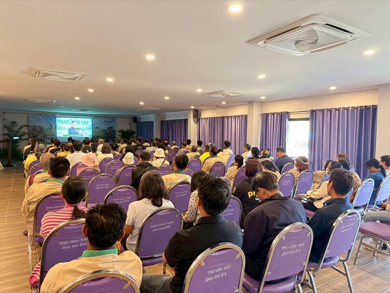 ภาพประกอบที่ 6