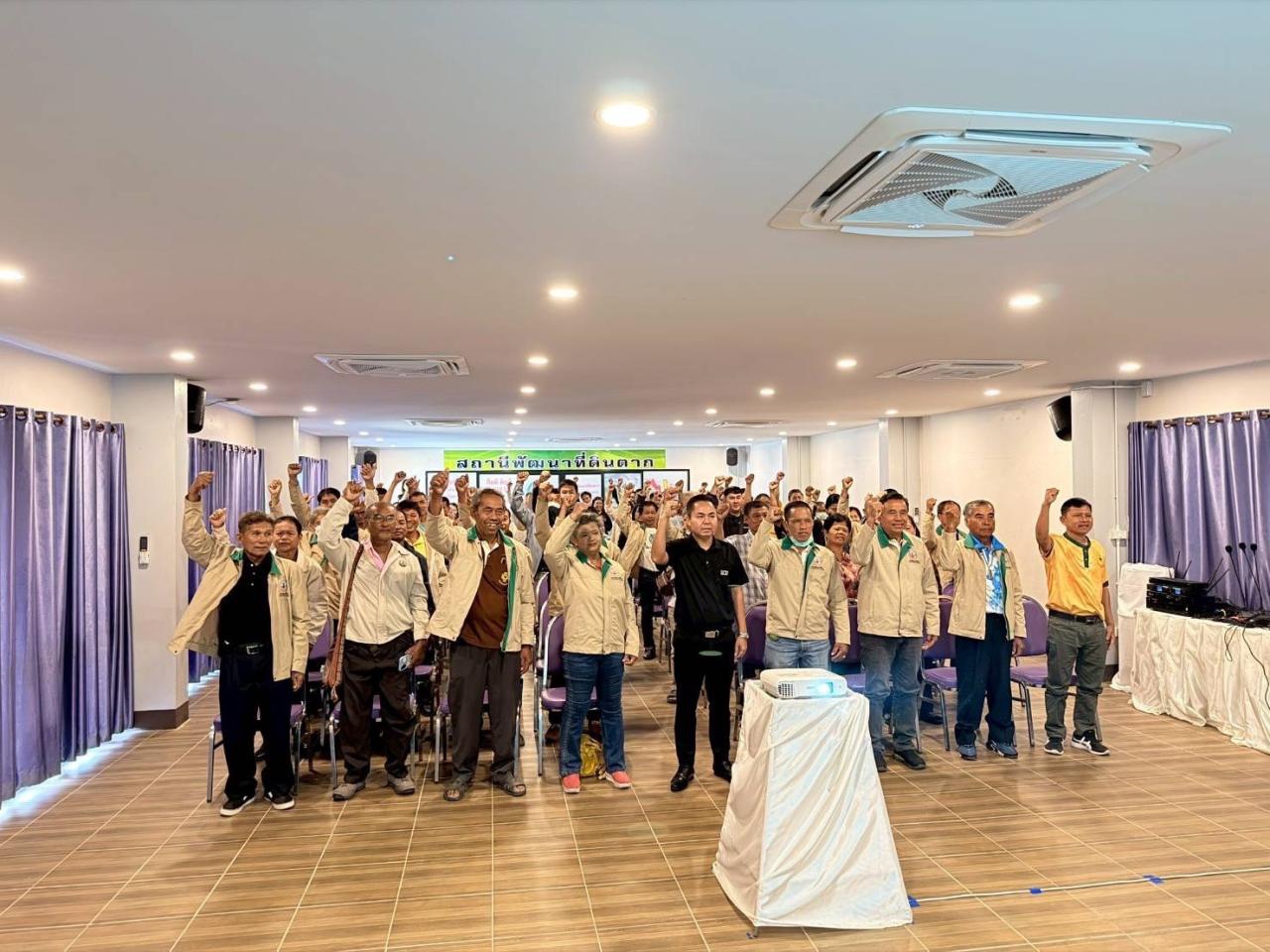 ภาพประกอบที่ 5