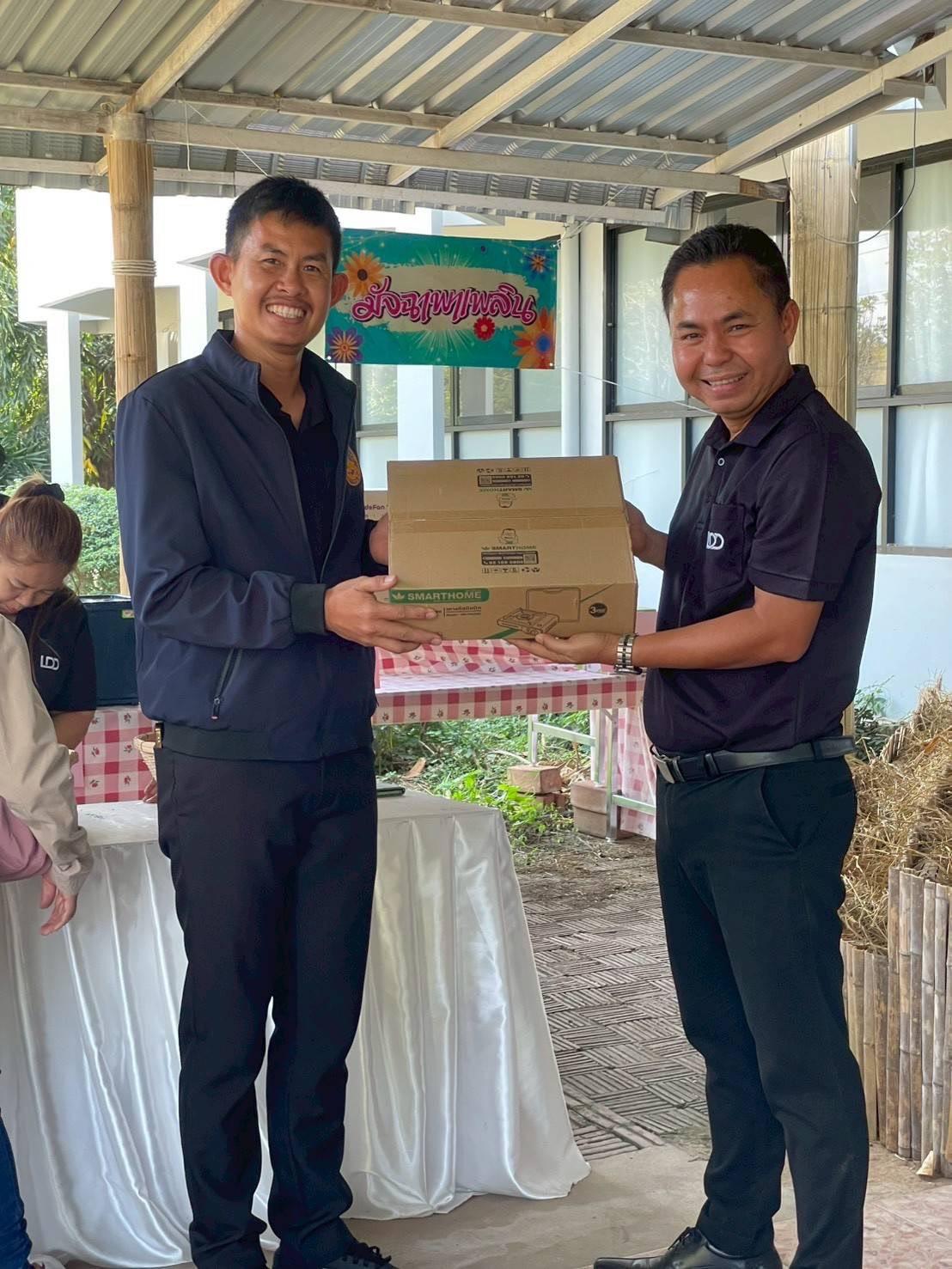 ภาพประกอบที่ 1