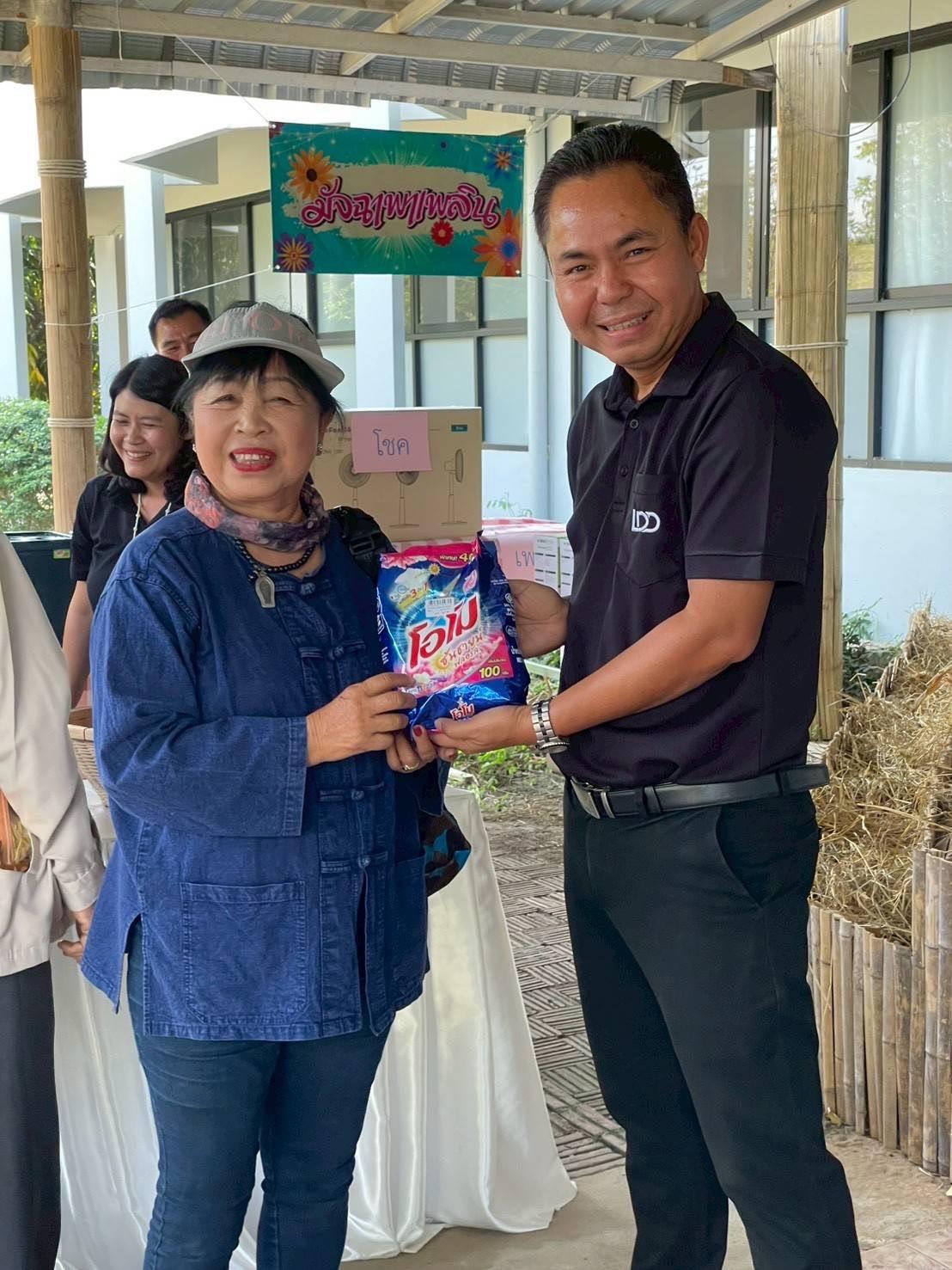 ภาพประกอบที่ 0